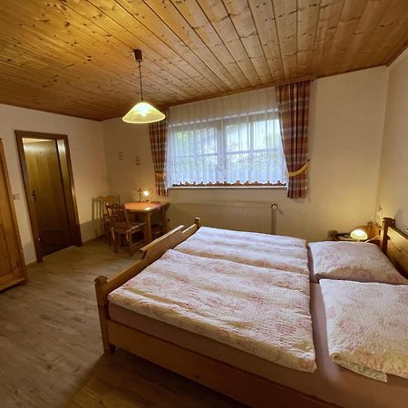 Apartments Lettenmaier Oberried  Экстерьер фото